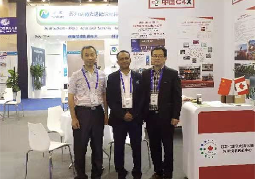 Prof. Sain Attends Emerging Technologies Exhibition With C4X Partners In China 2019